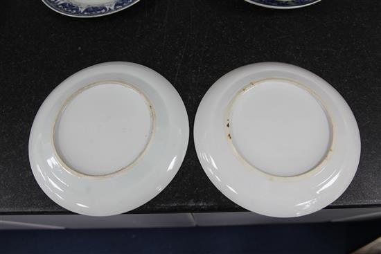 Nine Chinese blue and white plates, late 19th century, 24.5 - 25.5cm